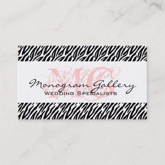 はっきりしたなピンク、黒いシマウマのストライプな名刺 名刺 (正面)