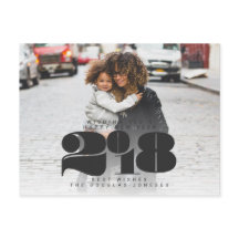 はっきりしたな新年