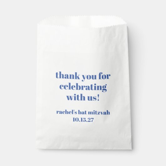 はっきりしたアイボリーブルーカスタムバルミツワーキュート フェイバーバッグ (正面)