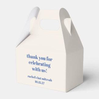 はっきりしたアイボリーブルーカスタムバルミツワーキュート フェイバーボックス