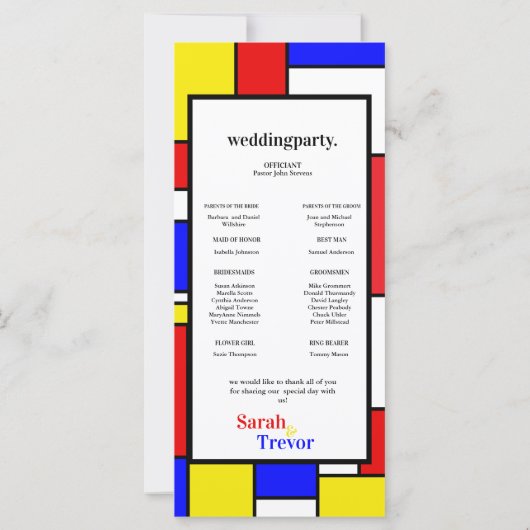 はっきりしたインスパイアレトロ幾何学模様 (裏面)