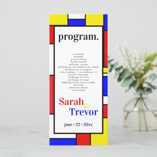 はっきりしたインスパイアレトロ幾何学模様 (スタンド正面)