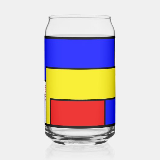 はっきりしたインスパイアレトロ幾何学模様 ガラス缶 (裏面)