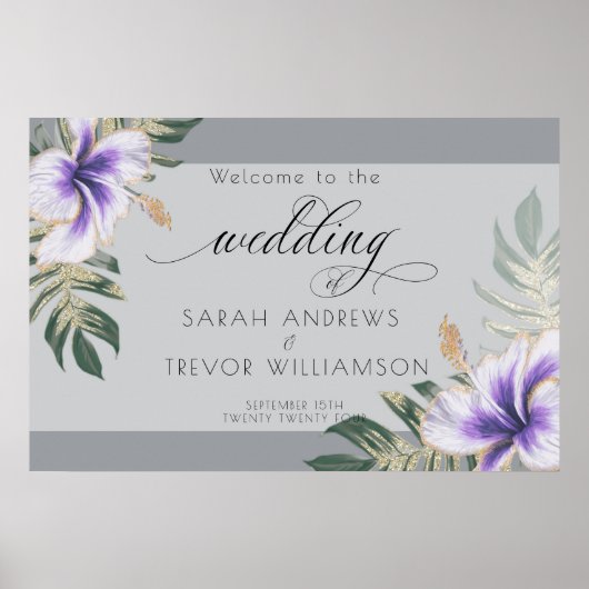 はっきりしたエレガントアメジスト ポスター (正面)