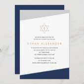 はっきりしたストライプバー（ユダヤ教の）バル・ミツバー 招待状 (正面/裏面)