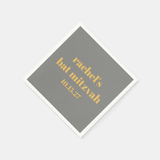 はっきりしたタイポグラフィイエローグレイカスタムバルミツワー スタンダードカクテルナプキン (角)