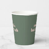 はっきりしたタイポグラフィモダンピンクグリーンパーソナライズされた   紙コップ (右)