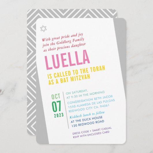 はっきりしたバルミツワー明モダン角カラフル 招待状 (正面/裏面)