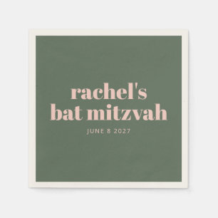 はっきりしたピンクグリーンパーソナライズされたバルミツワー名 スタンダードカクテルナプキン