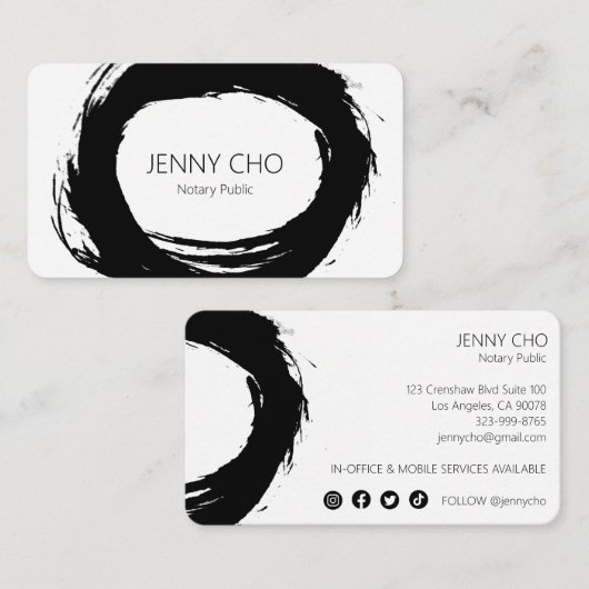 はっきりしたブラックイ絵を描ンクモダンリングや輪公証人シンプル 名刺 (正面/裏面)