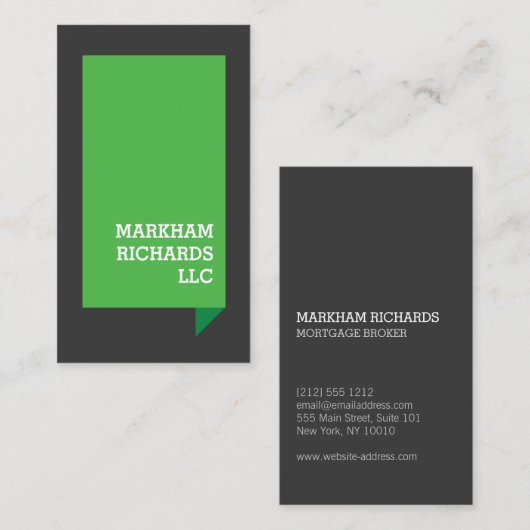 はっきりしたプロフェッショナルグリーン3DボックスII 名刺 (正面/裏面)