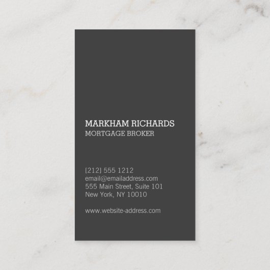 はっきりしたプロフェッショナルグリーン3DボックスII 名刺 (裏面)