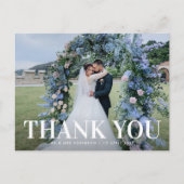 はっきりしたミニマル文字結婚サンキューカード ポストカード (正面)