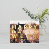 はっきりしたモダンタイポグラフィハッピーハローウィン 箔シーズンポストカード (立ち正面)