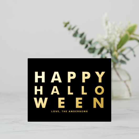 はっきりしたモダンタイポグラフィブラックハッピーハローウィン 箔シーズンポストカード (立ち正面)