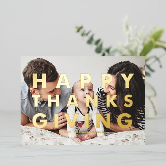 はっきりしたモダンタイポグラフィ写真ハッピーサンクスギビング 箔シーズンカード (立ち正面)
