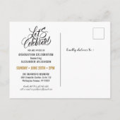 はっきりしたモダン写ミニマル画卒業パーティー インビテーションポストカード (裏面)