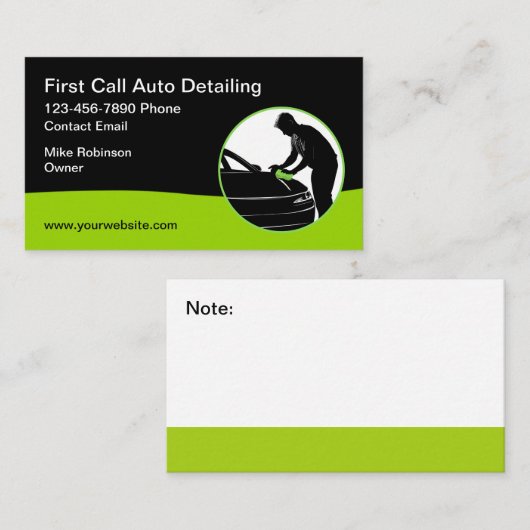 はっきりしたモダン名刺 名刺 (正面/裏面)