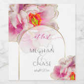 はっきりしたモダン緋牡丹 ワインラベル (シングルラベル)