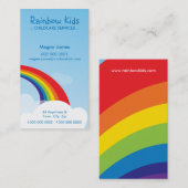 はっきりした名刺：:おもしろい虹1P 名刺 (正面/裏面)