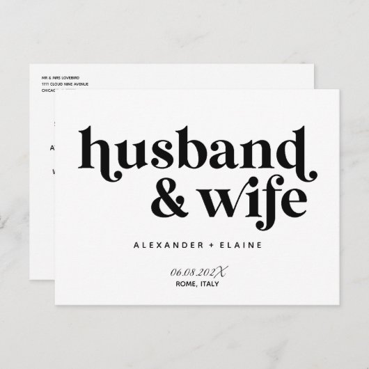 はっきりした文字のみ夫と妻のエロペメント結婚ズ ポストカード (正面/裏面)