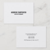 はっきりした文字白ユニークモダンプロフェッショナル 名刺 (正面/裏面)