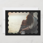 はっきりした波付き縁ど白黒QRコード写真 セーブザデート (裏面)