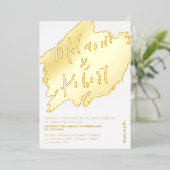 はっきりした金ゴールドのブラシストローク白シック結婚シックイニシャル 箔招待状 (立ち正面)