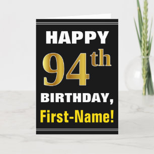 はっきりした黒、フェイク金ゴールド94番目の誕生日（名前カード付き） カード