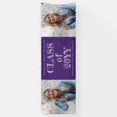 はっきりした2型写真卒業 横断幕 (縦)