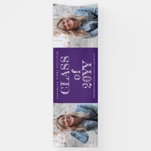 はっきりした2型写真卒業 横断幕 (縦)