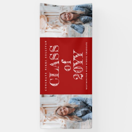 はっきりした2型写真卒業 横断幕 (縦)