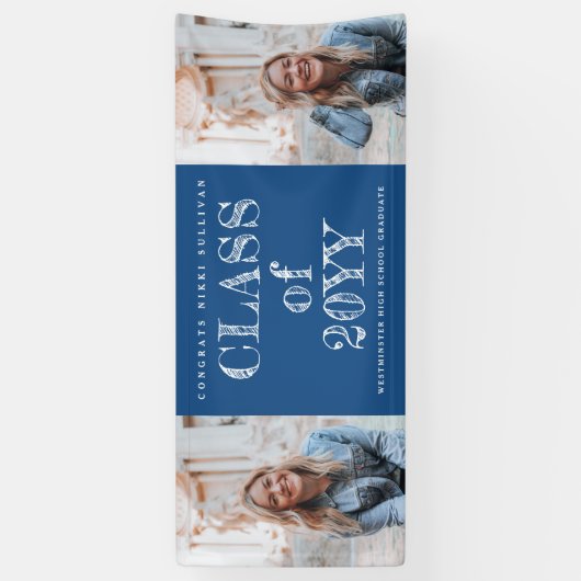 はっきりした2型写真卒業 横断幕 (縦)