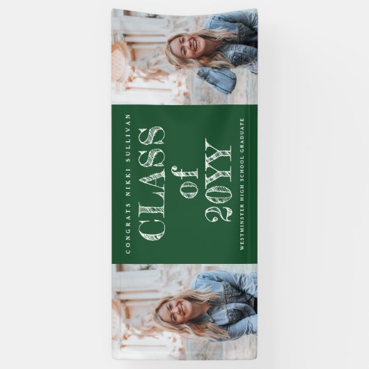 はっきりした2型写真卒業 横断幕 (縦)