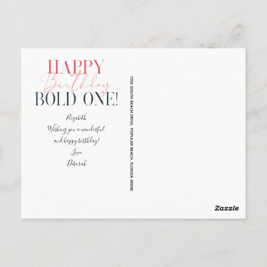 はっきりした5枚以おもしろい上の誕生日 ポストカード (裏面)