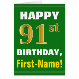 はっきりした、緑、フェイク金ゴールド91番目の誕生日（名刺あり）