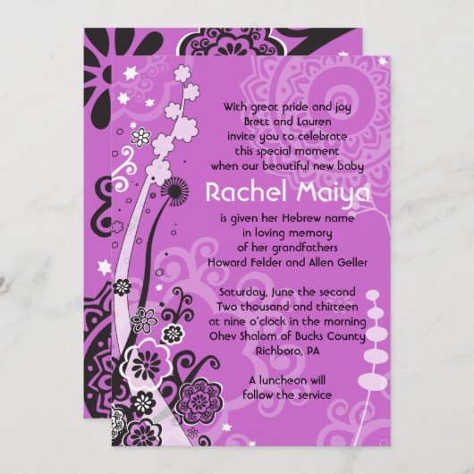 はっきりした&美しいフローラベビー名前付け招待状 招待状 (正面/裏面)