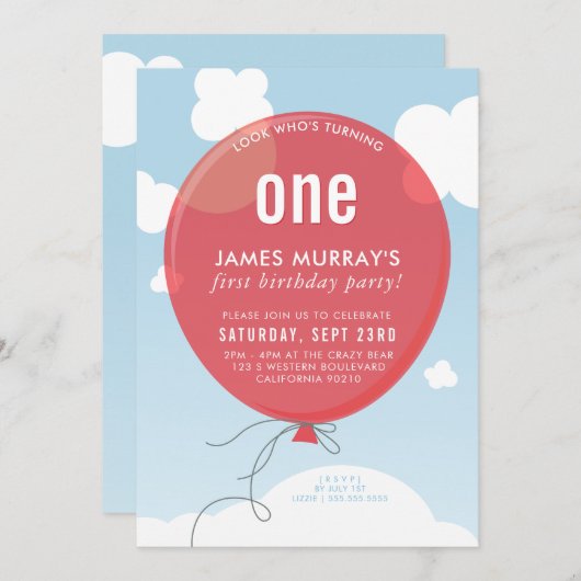 はっきりしたBALLOON birthday party招待状青空赤 招待状 (正面/裏面)