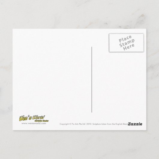 はっ賛美きを追悼する人たち ポストカード (裏面)