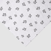 「はは」書ユーモアのある道中国の笑い 薄葉紙 (詳細)