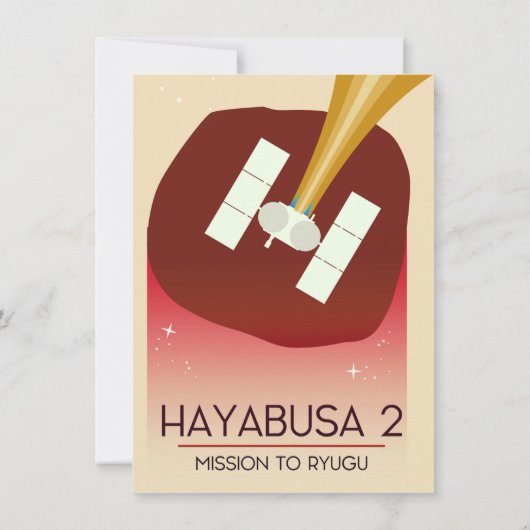 はやぶさ2ミッション宇宙アート 招待状 (裏面)