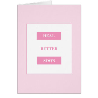 ©はよりよくすぐに直ります