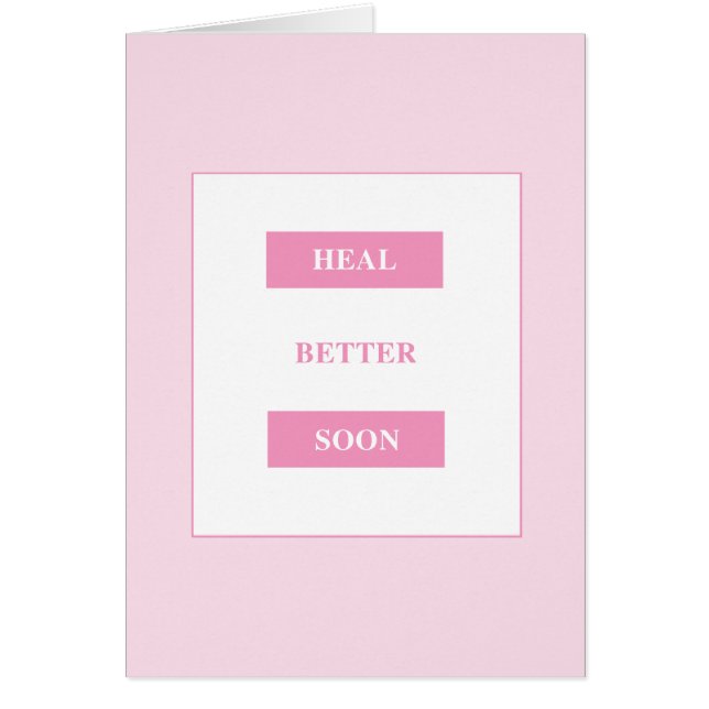 ©はよりよくすぐに直ります (正面)