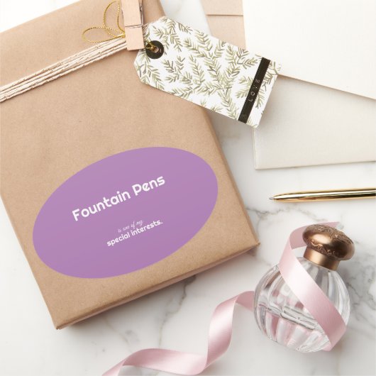 ...は私の特別な興味の一つだ 楕円形シール (ギフト)