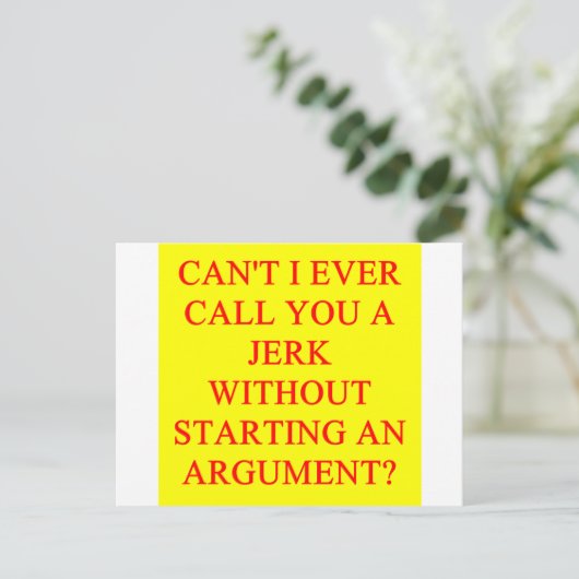 ばかおもしろいり侮辱 ポストカード (スタンド正面)