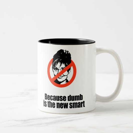 ばかが新しい頭が切れるであるので ツートーンマグカップ (右)