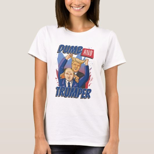 ばかとトランパーTシャツ Tシャツ (正面)