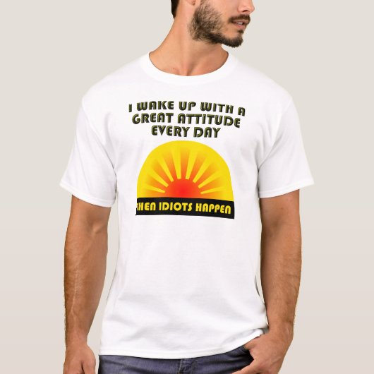 ばかにされおもしろいるTシャツ Tシャツ (正面)