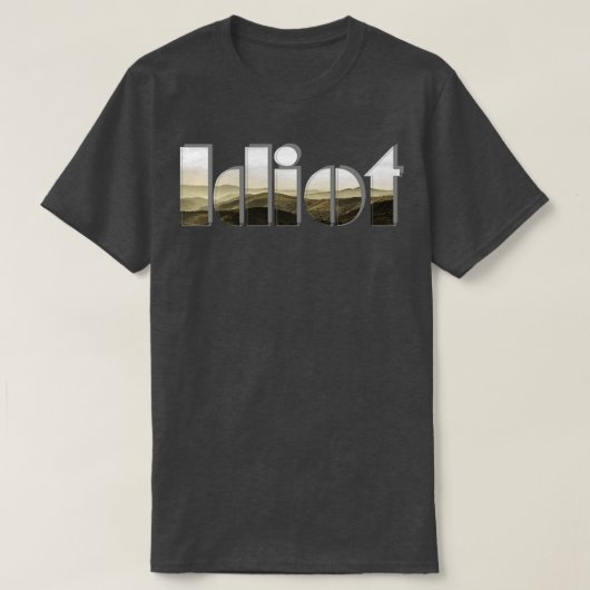 ばか Tシャツ (デザイン正面)