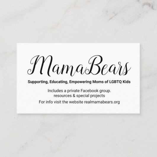 （ばちゃばちゃ）跳ねるハート名刺 名刺 (裏面)